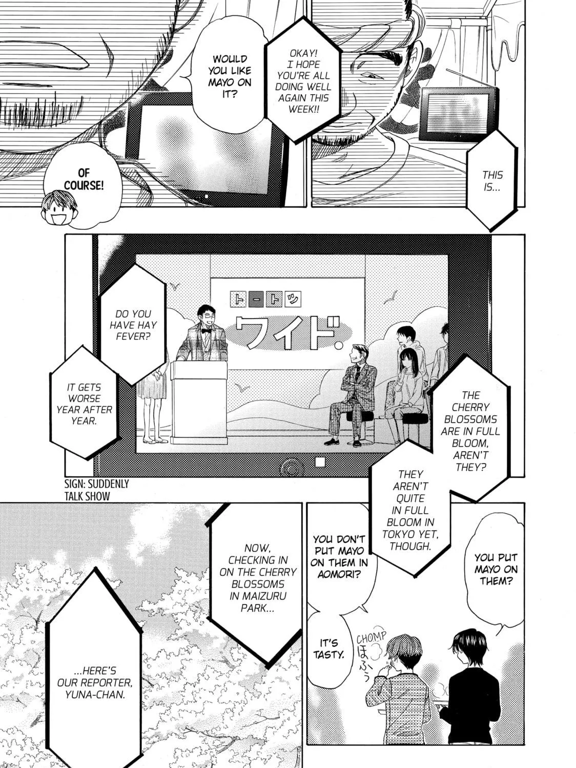 Read Those Snow White Notes chapter 44 image 64 on Lezhin