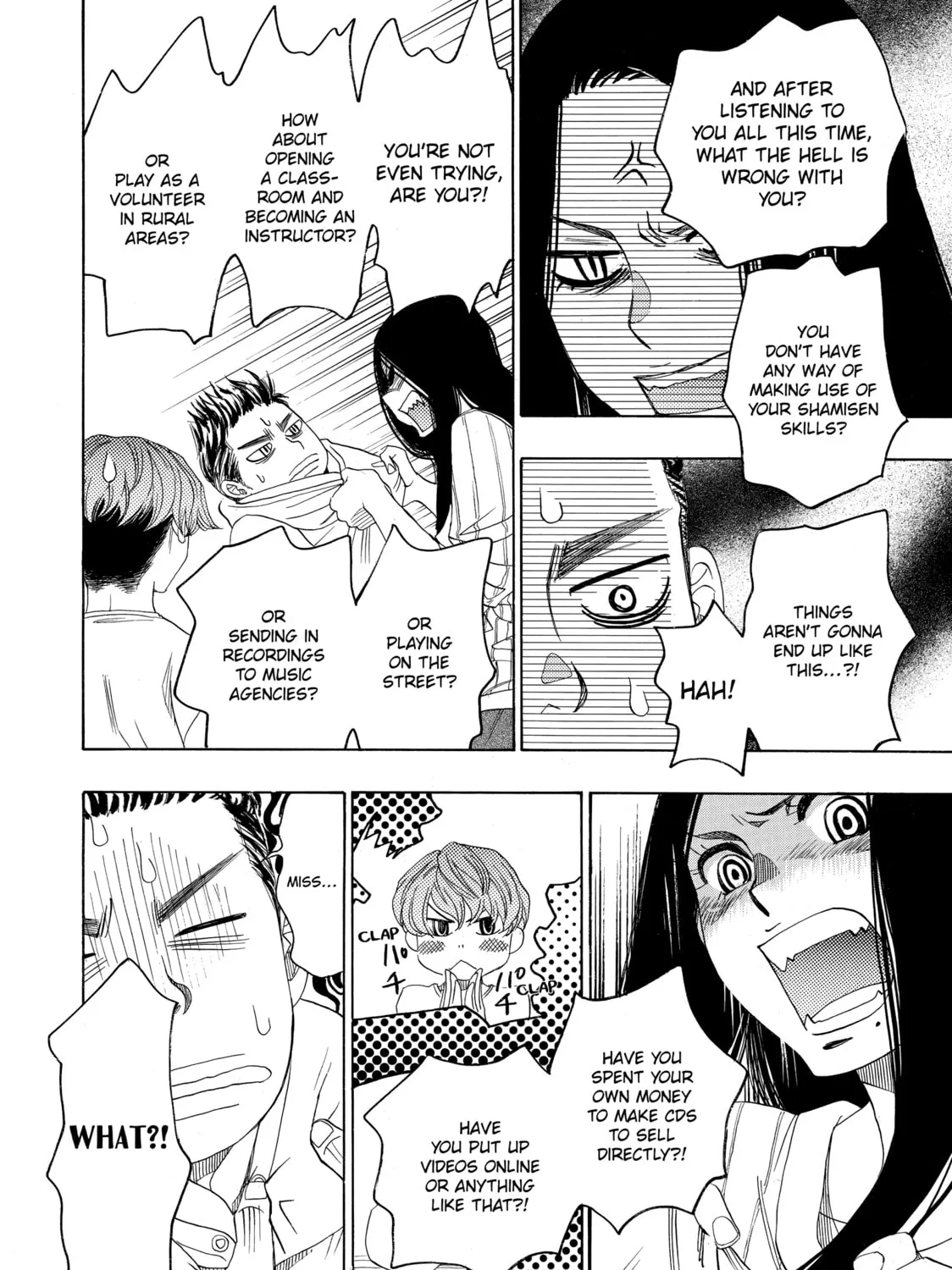 Read Those Snow White Notes chapter 46 image 14 on Lezhin