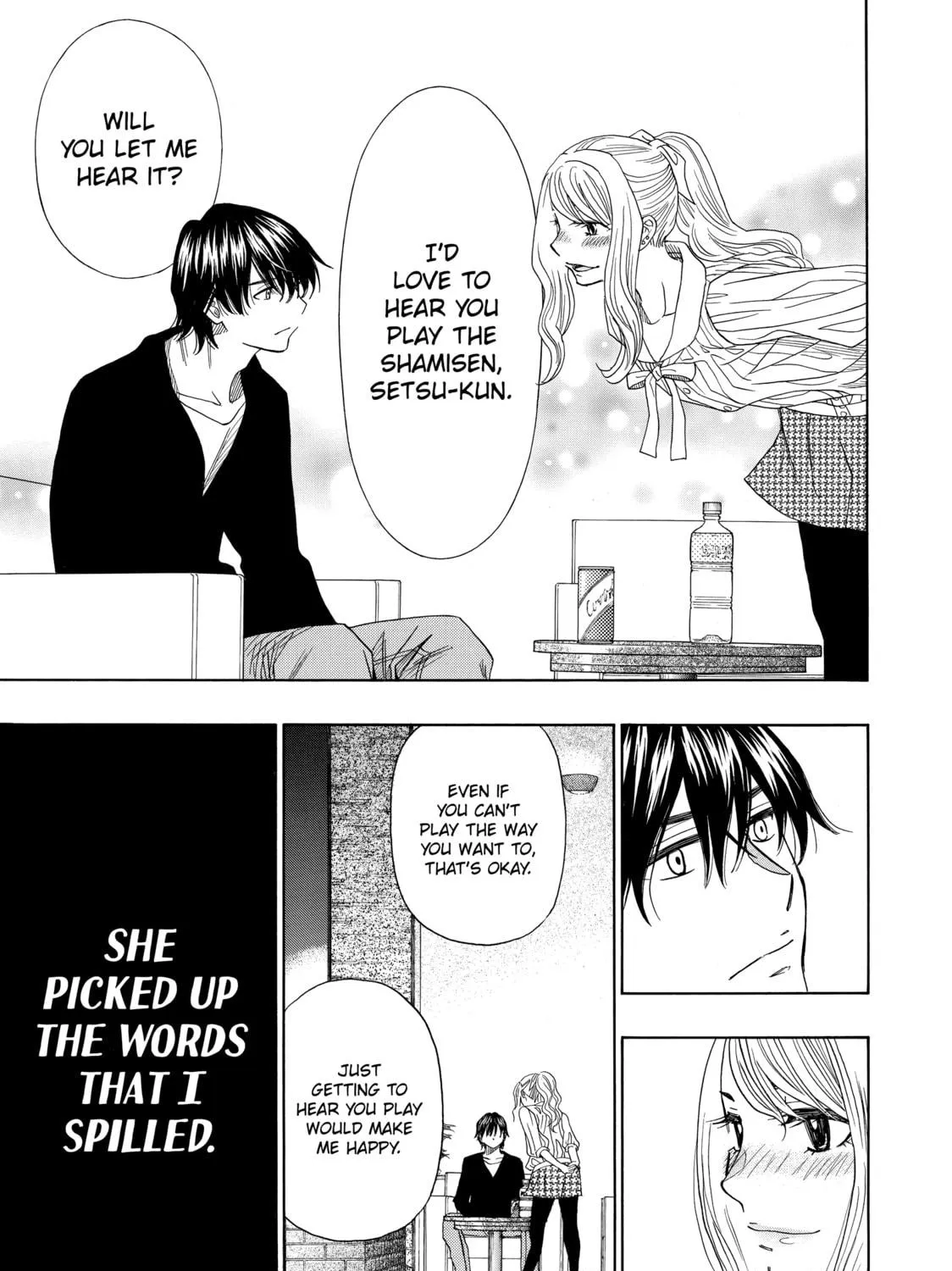 Read Those Snow White Notes chapter 46 image 28 on Lezhin