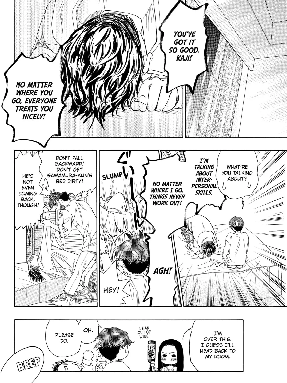 Read Those Snow White Notes chapter 46 image 30 on Lezhin