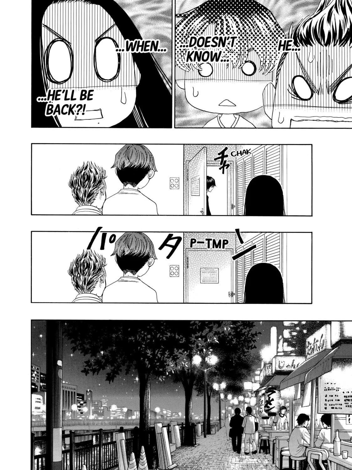 Read Those Snow White Notes chapter 46 image 34 on Lezhin