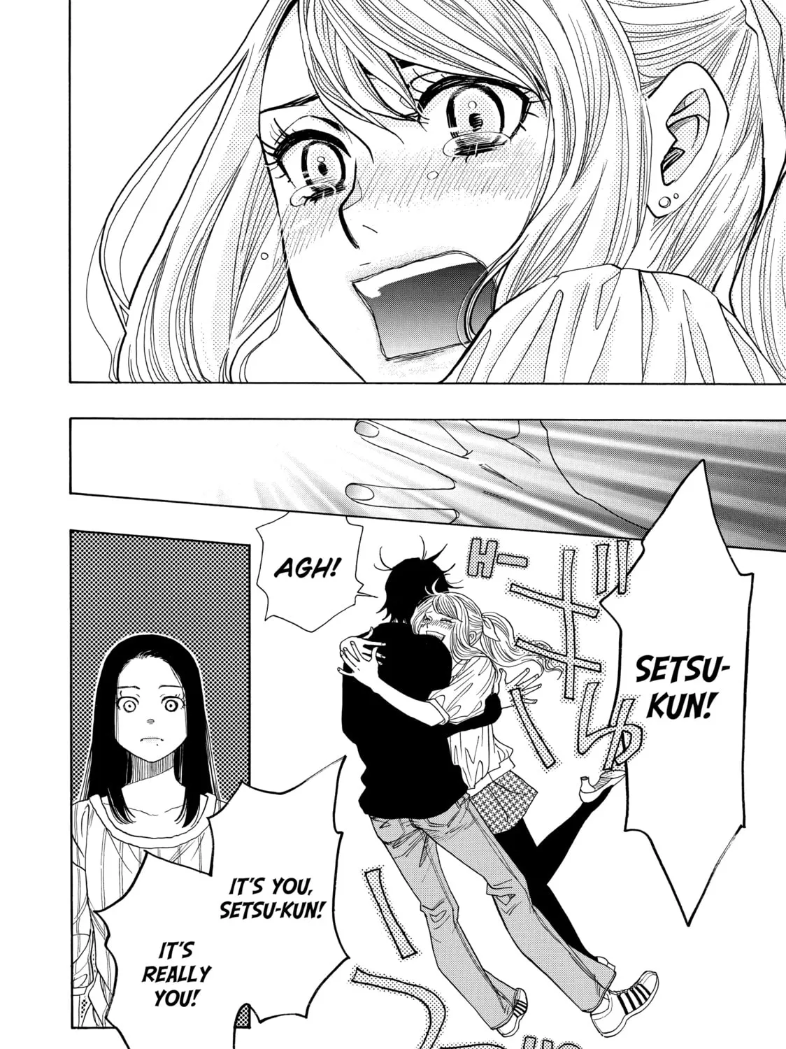 Read Those Snow White Notes chapter 46 image 6 on Lezhin