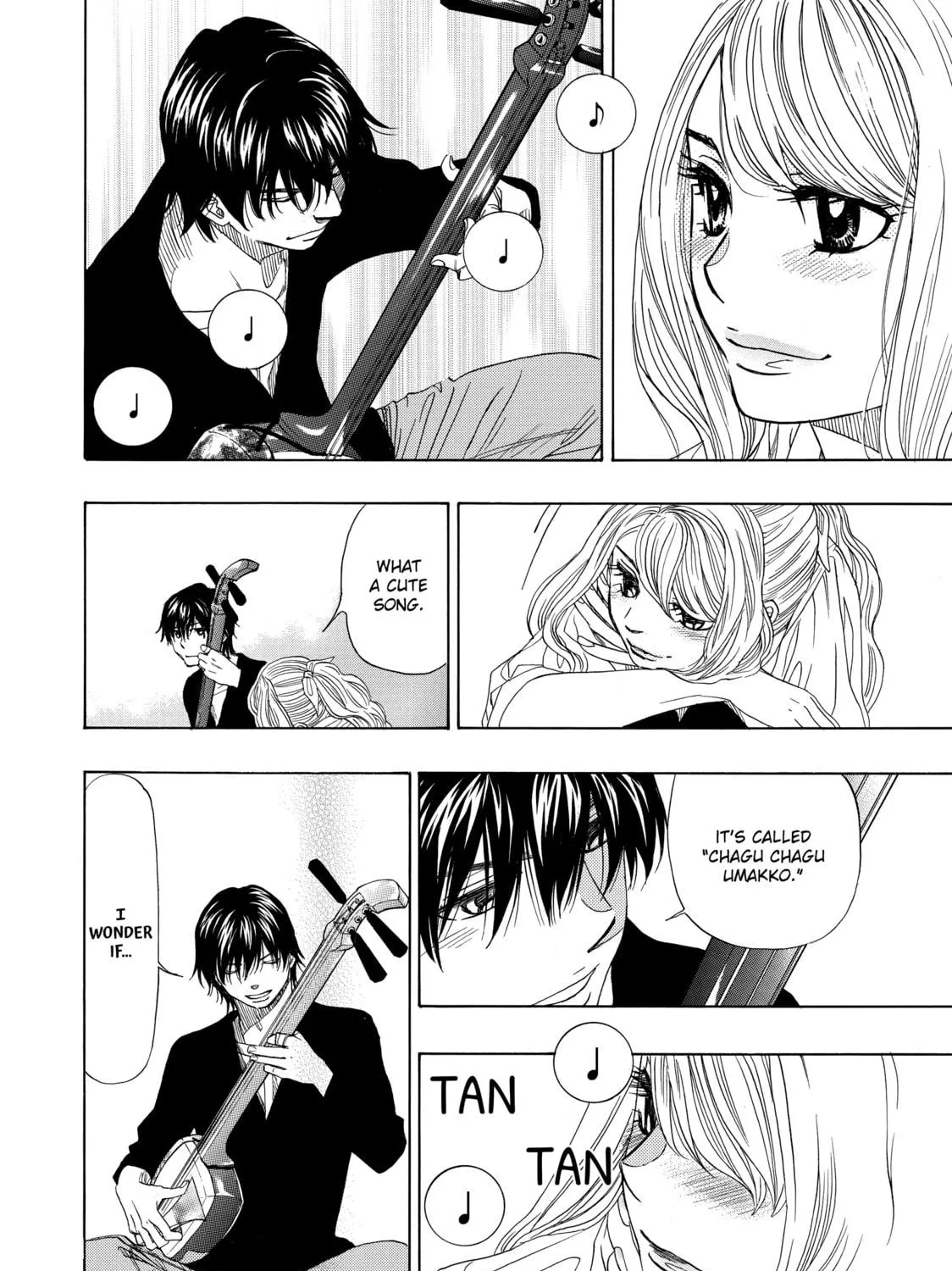 Read Those Snow White Notes chapter 46 image 70 on Lezhin