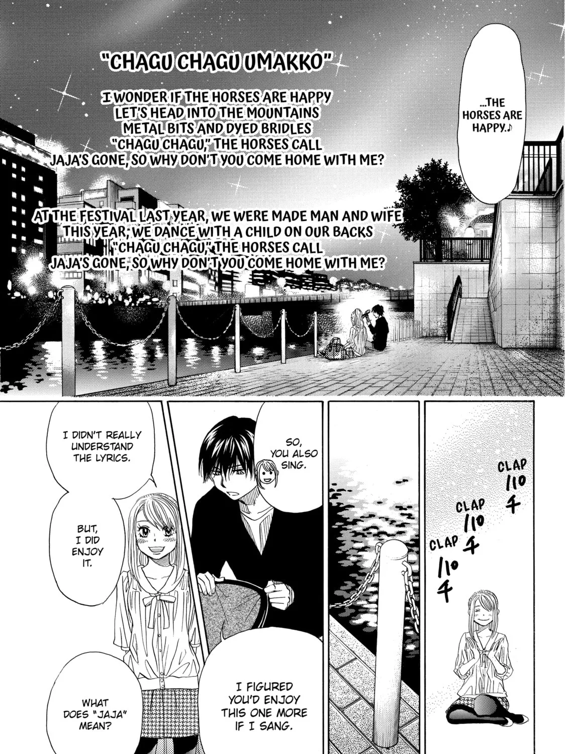 Read Those Snow White Notes chapter 46 image 72 on Lezhin