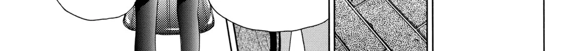 Read Those Snow White Notes chapter 46 image 73 on Lezhin