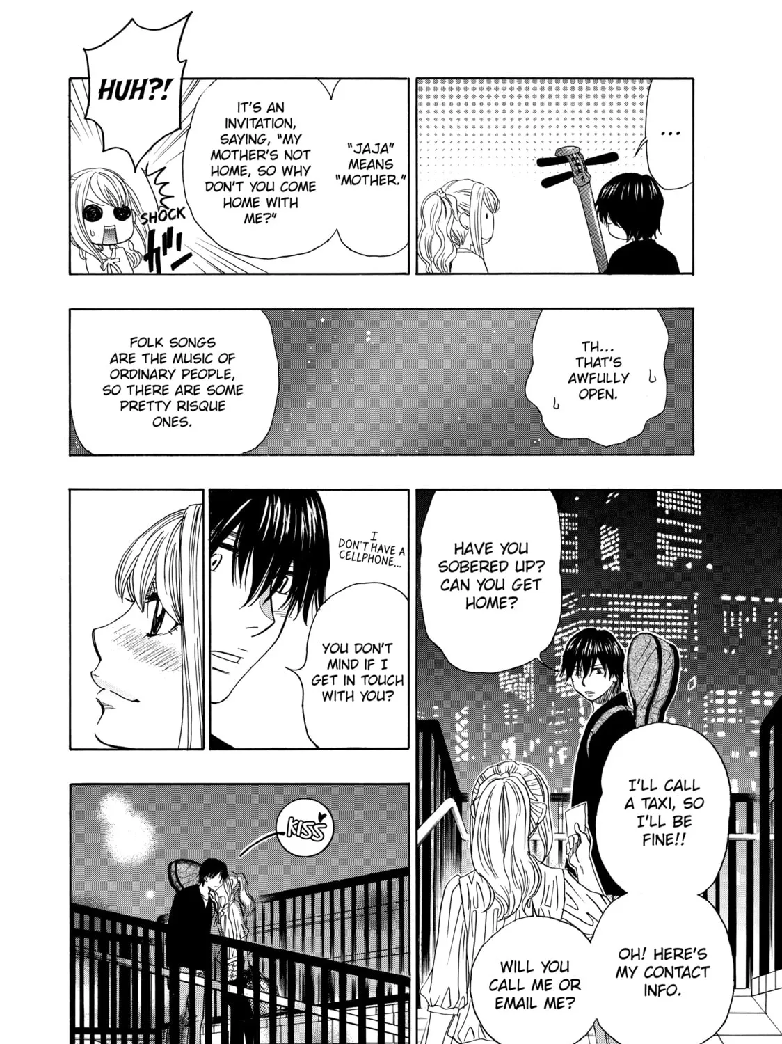 Read Those Snow White Notes chapter 46 image 74 on Lezhin
