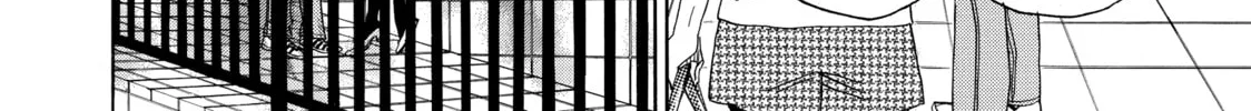 Read Those Snow White Notes chapter 46 image 75 on Lezhin