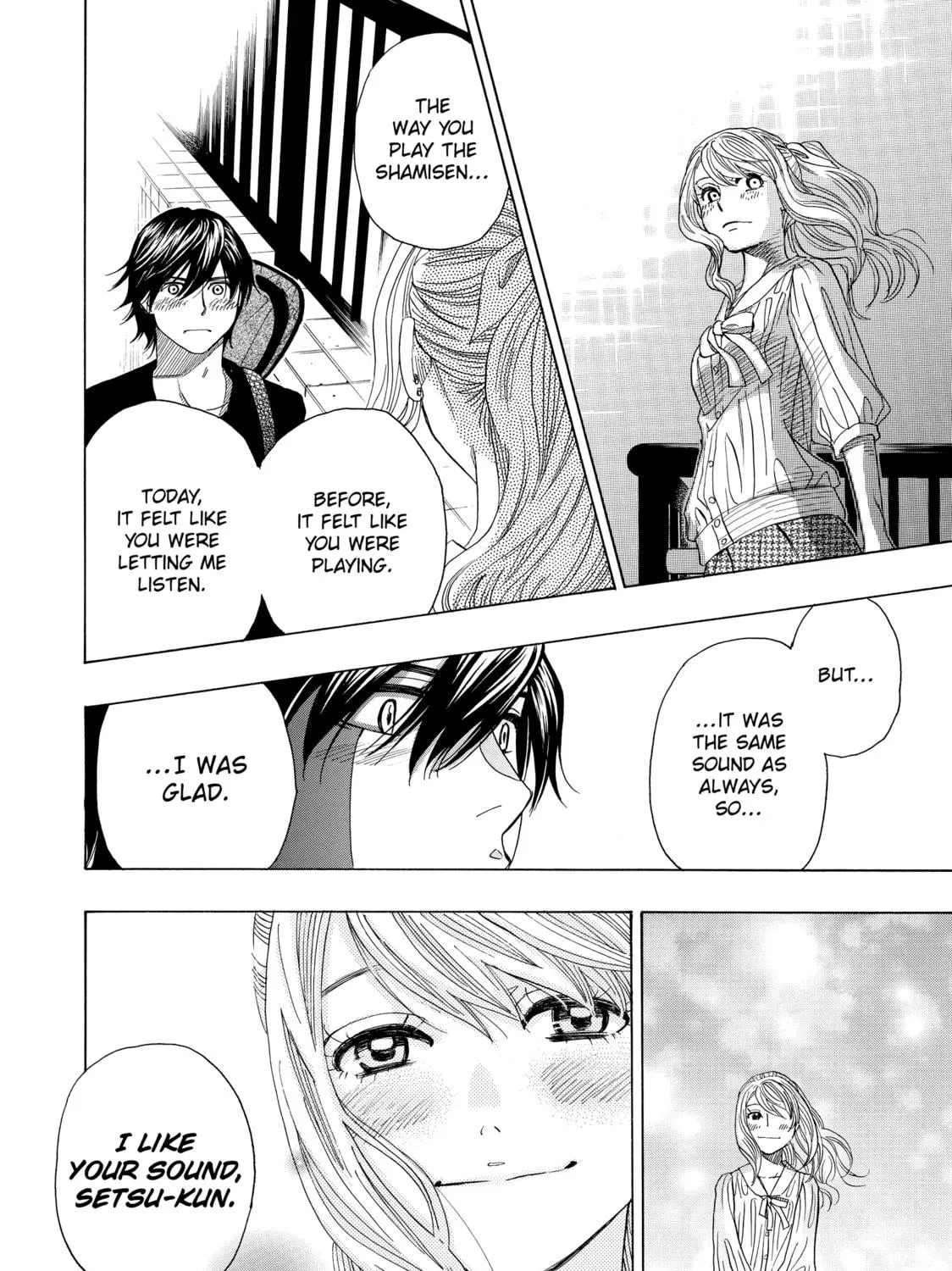 Read Those Snow White Notes chapter 46 image 78 on Lezhin
