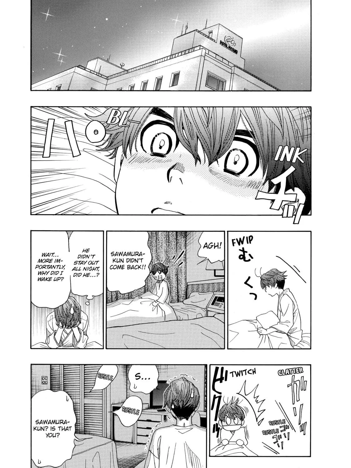 Read Those Snow White Notes chapter 46 image 82 on Lezhin
