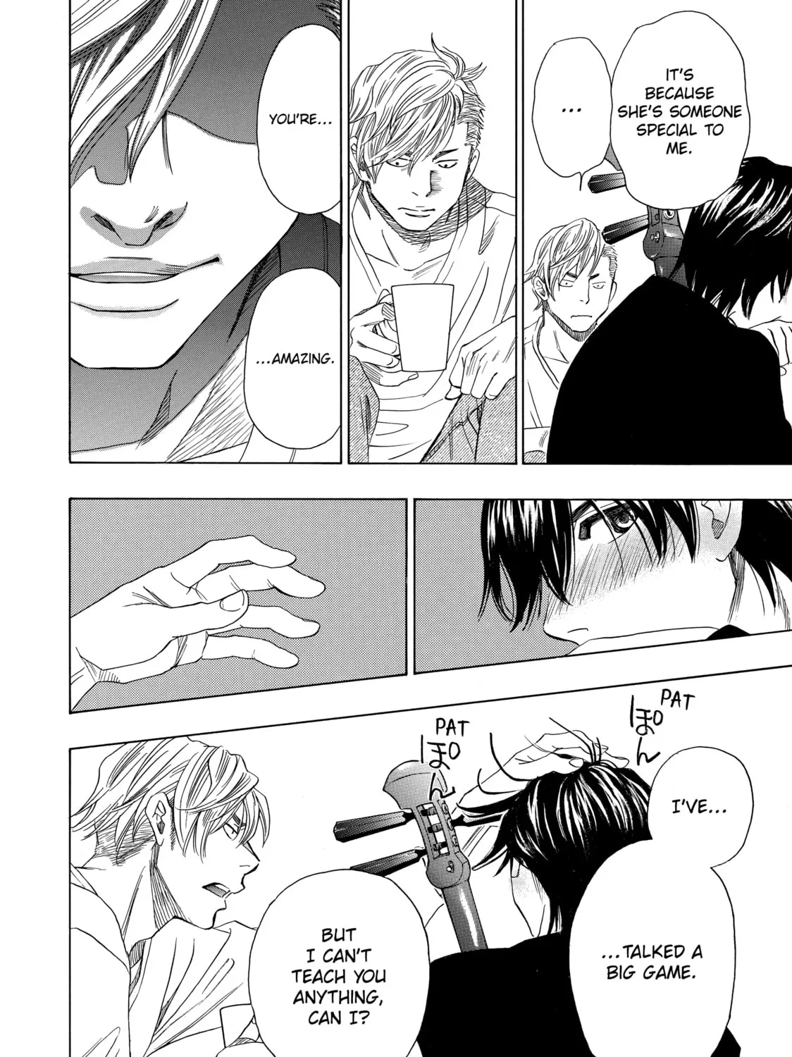 Read Those Snow White Notes chapter 47 image 12 on Lezhin