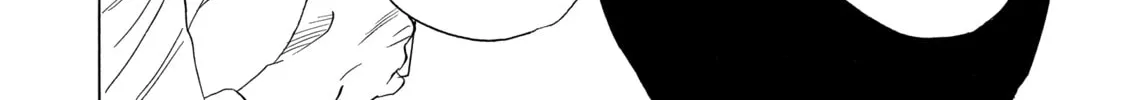 Read Those Snow White Notes chapter 47 image 13 on Lezhin