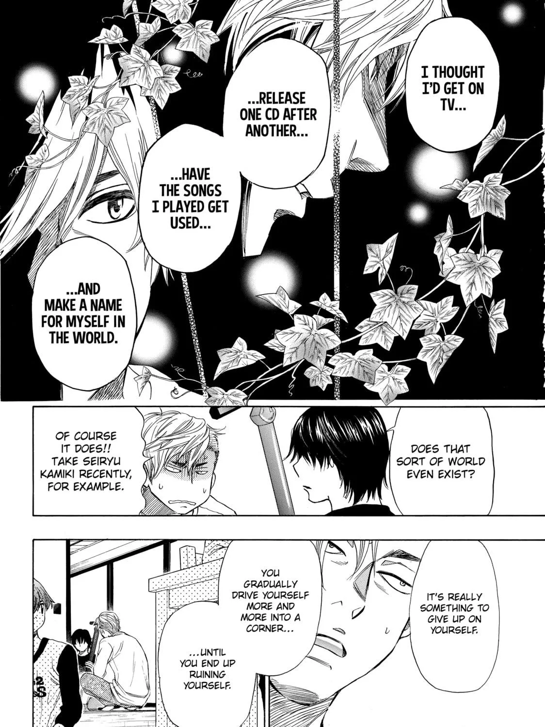 Read Those Snow White Notes chapter 47 image 16 on Lezhin