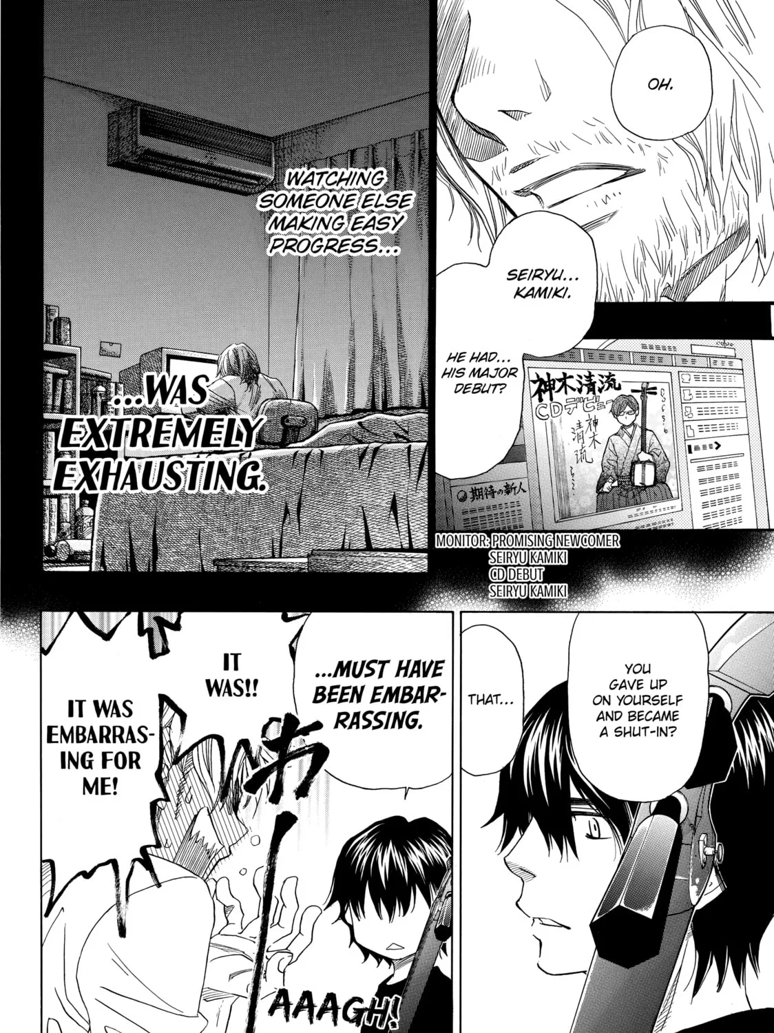 Read Those Snow White Notes chapter 47 image 20 on Lezhin