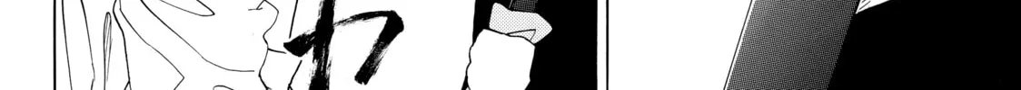 Read Those Snow White Notes chapter 47 image 21 on Lezhin