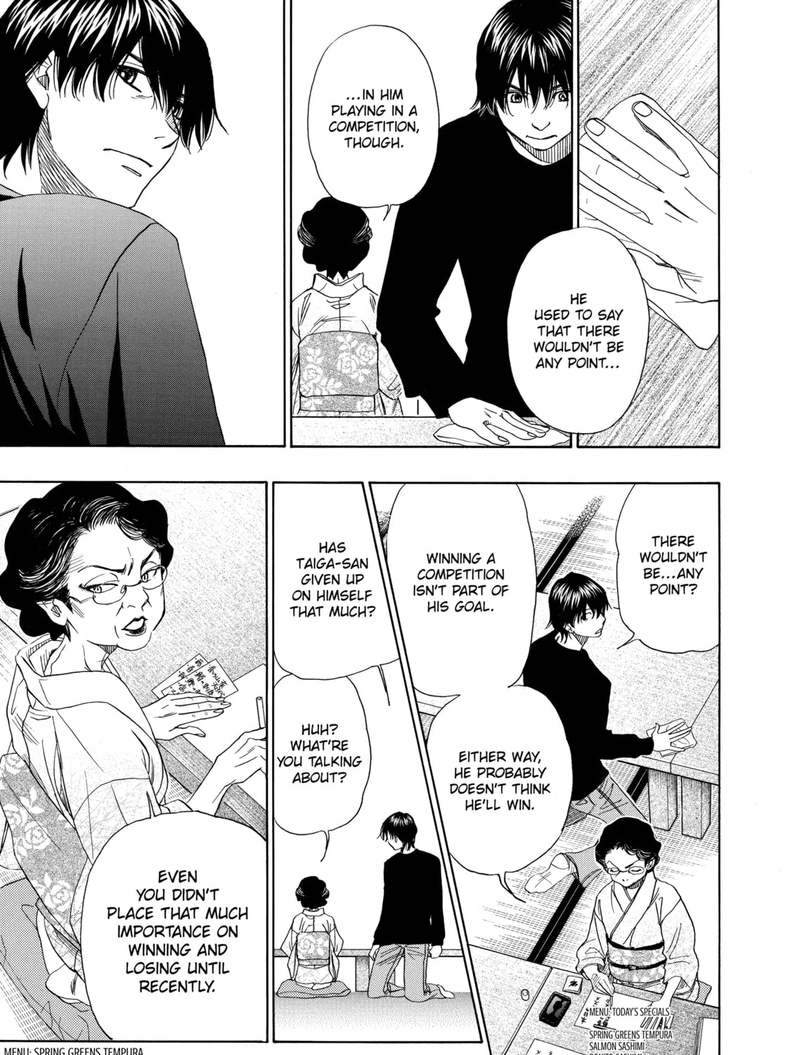 Read Those Snow White Notes chapter 47 image 26 on Lezhin