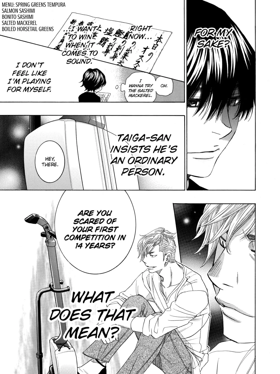 Read Those Snow White Notes chapter 47 image 30 on Lezhin