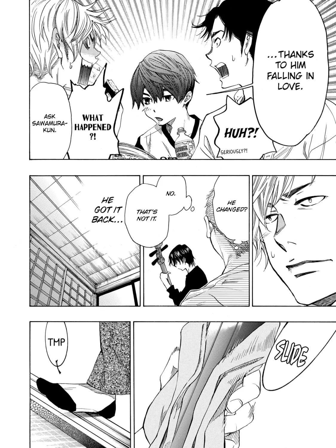 Read Those Snow White Notes chapter 47 image 4 on Lezhin