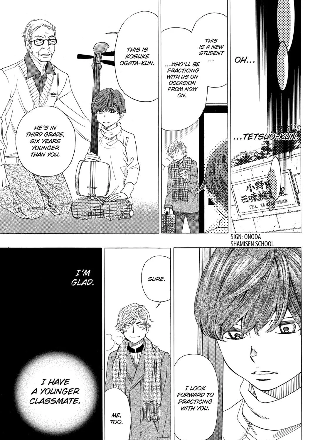 Read Those Snow White Notes chapter 47 image 58 on Lezhin