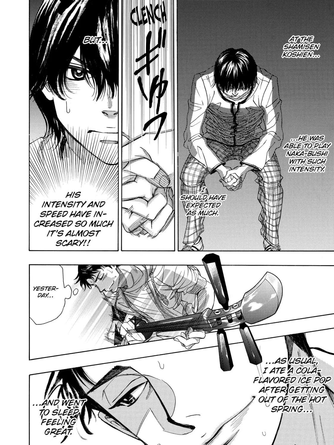 Read Those Snow White Notes chapter 48 image 18 on Lezhin