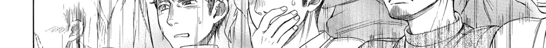 Read Those Snow White Notes chapter 48 image 31 on Lezhin