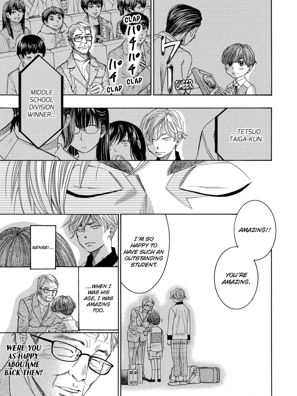 Read Those Snow White Notes chapter 48 image 40 on Lezhin