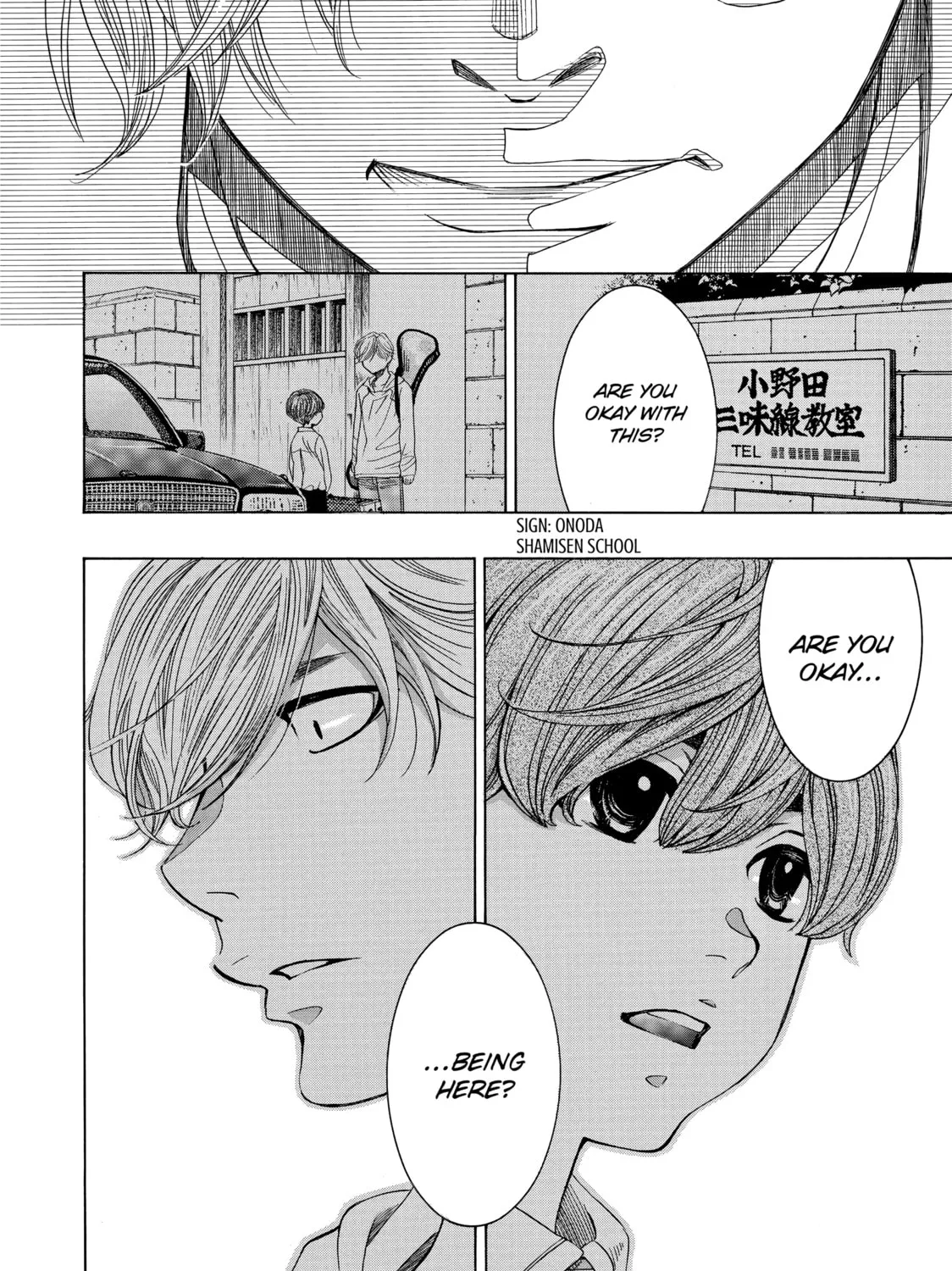 Read Those Snow White Notes chapter 48 image 42 on Lezhin
