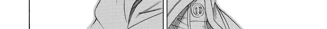 Read Those Snow White Notes chapter 48 image 43 on Lezhin