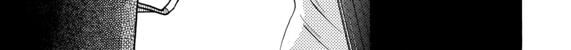 Read Those Snow White Notes chapter 48 image 45 on Lezhin
