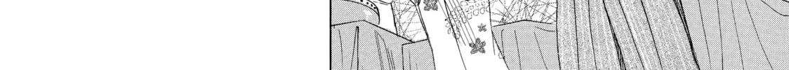 Read Those Snow White Notes chapter 48 image 51 on Lezhin