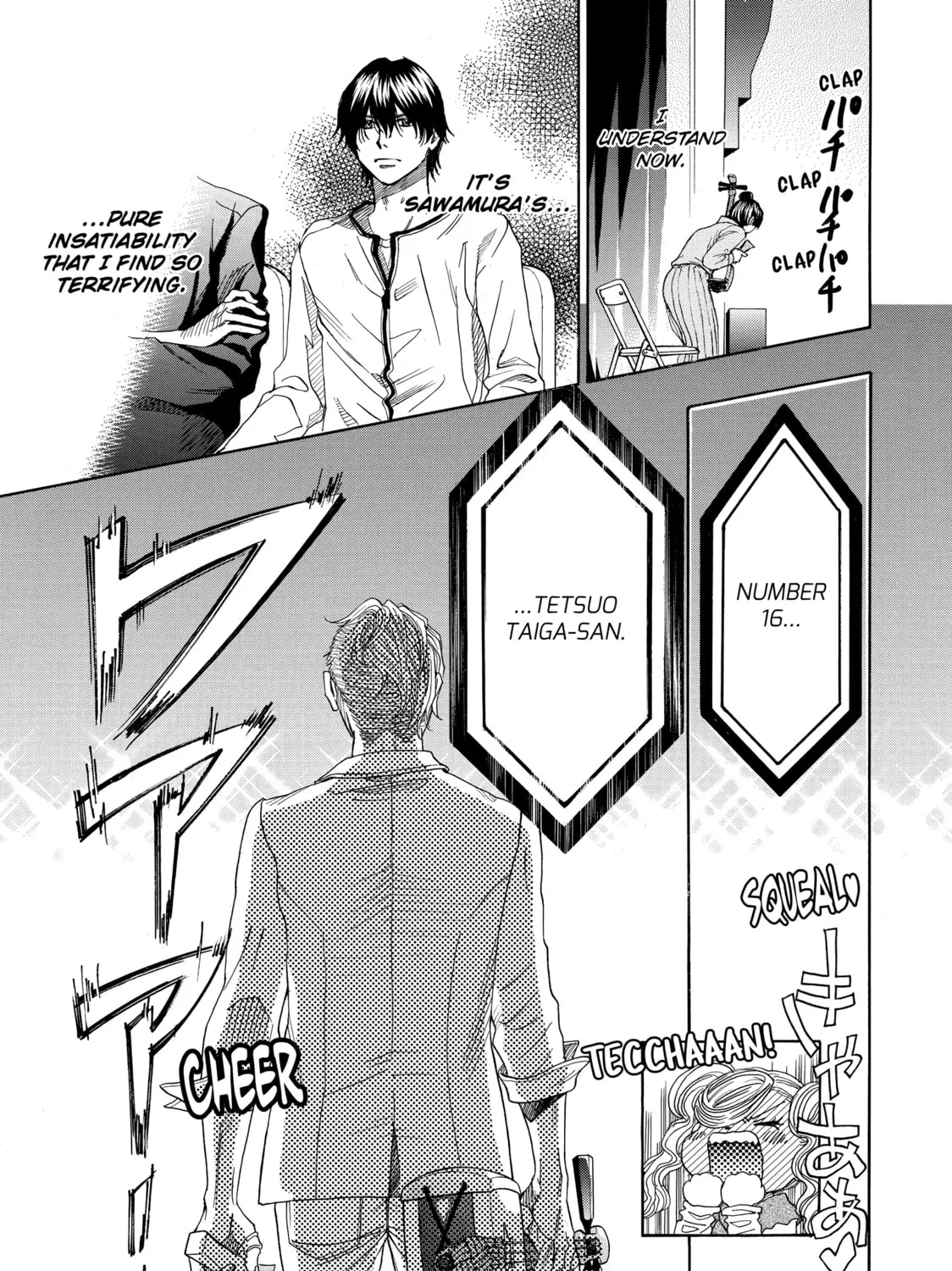 Read Those Snow White Notes chapter 48 image 60 on Lezhin