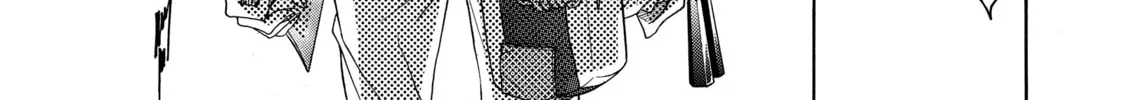 Read Those Snow White Notes chapter 48 image 61 on Lezhin