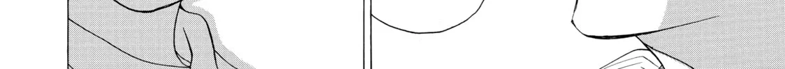 Read Those Snow White Notes chapter 48 image 63 on Lezhin