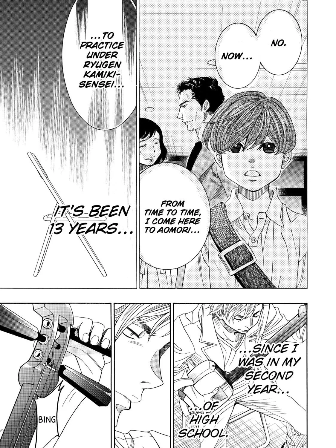 Read Those Snow White Notes chapter 48 image 64 on Lezhin