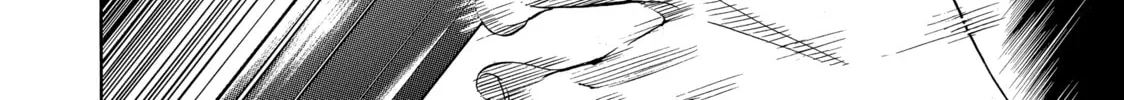 Read Those Snow White Notes chapter 48 image 7 on Lezhin