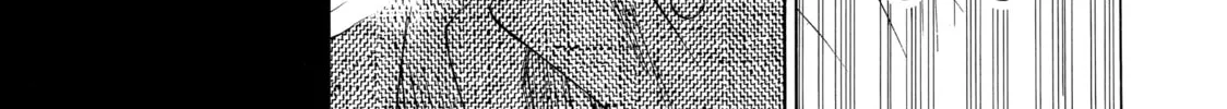 Read Those Snow White Notes chapter 48 image 73 on Lezhin