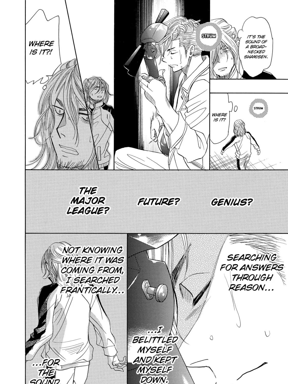 Read Those Snow White Notes chapter 48 image 90 on Lezhin