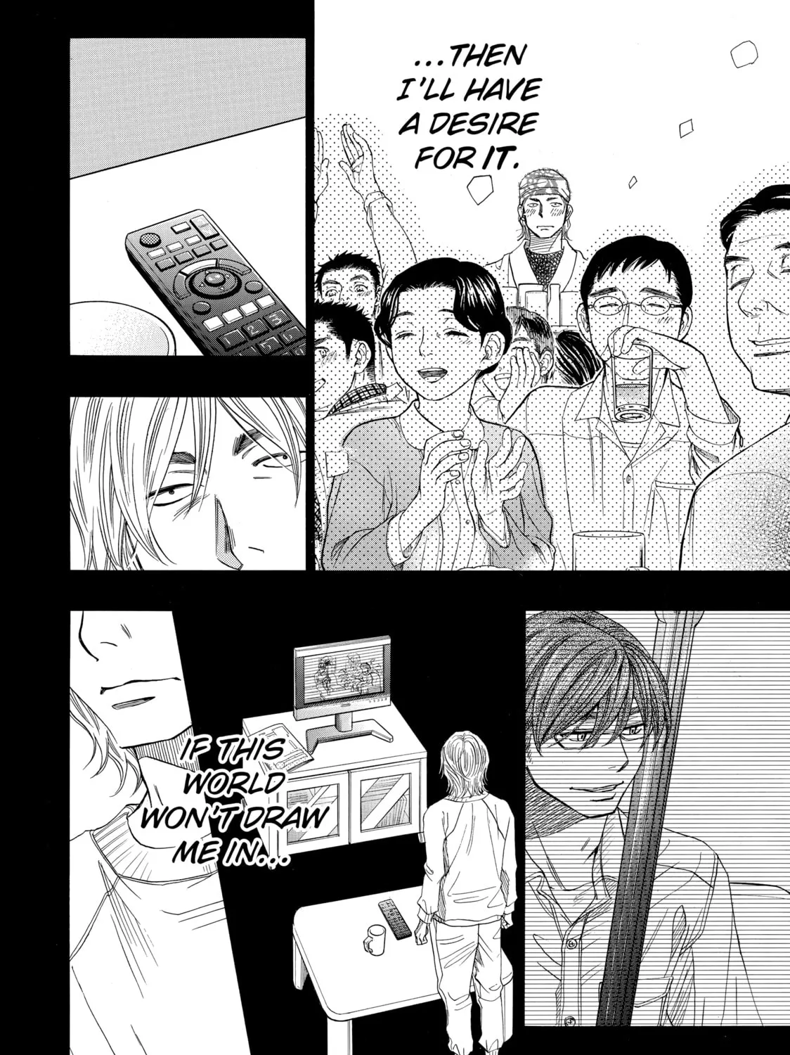 Read Those Snow White Notes chapter 49 image 26 on Lezhin