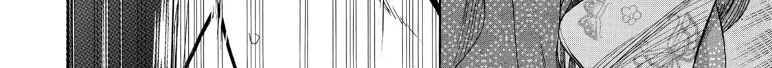 Read Those Snow White Notes chapter 49 image 3 on Lezhin