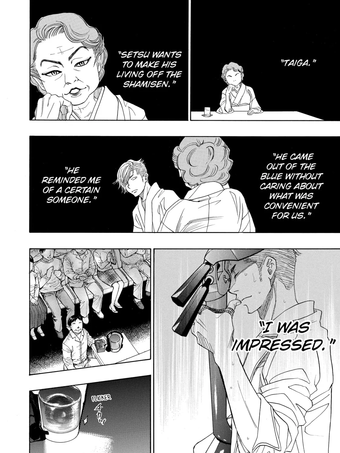 Read Those Snow White Notes chapter 49 image 30 on Lezhin