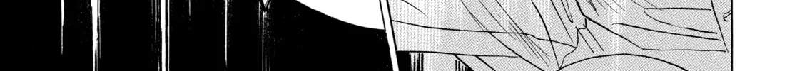 Read Those Snow White Notes chapter 49 image 45 on Lezhin