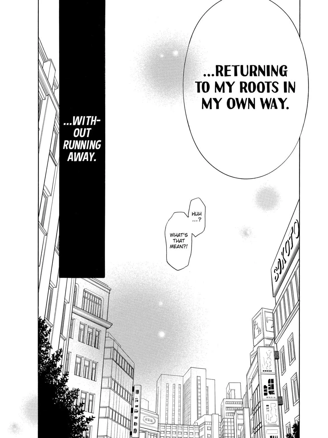 Read Those Snow White Notes chapter 49 image 68 on Lezhin