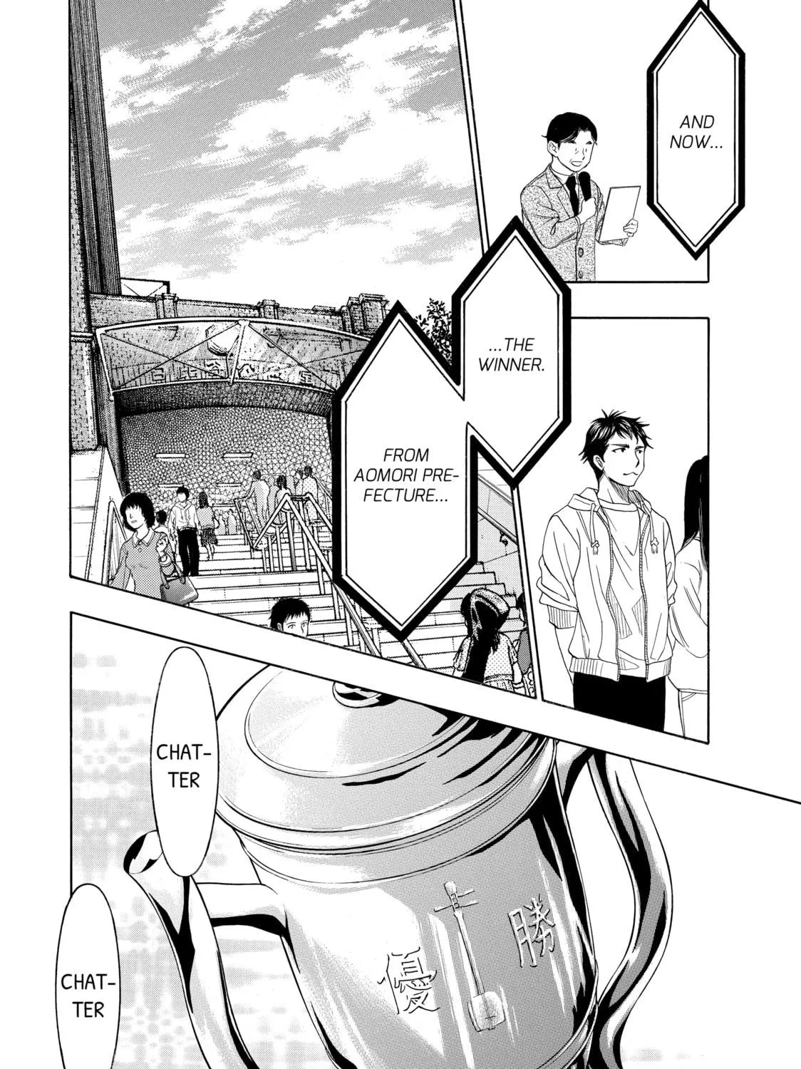 Read Those Snow White Notes chapter 49 image 70 on Lezhin