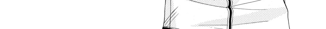 Read Those Snow White Notes chapter 49 image 75 on Lezhin