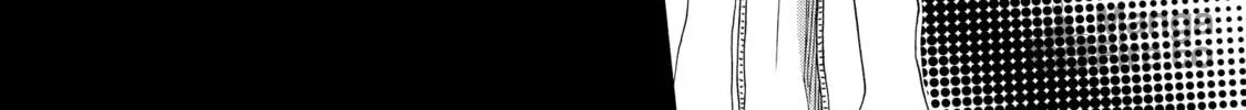 Read Those Snow White Notes chapter 49 image 83 on Lezhin