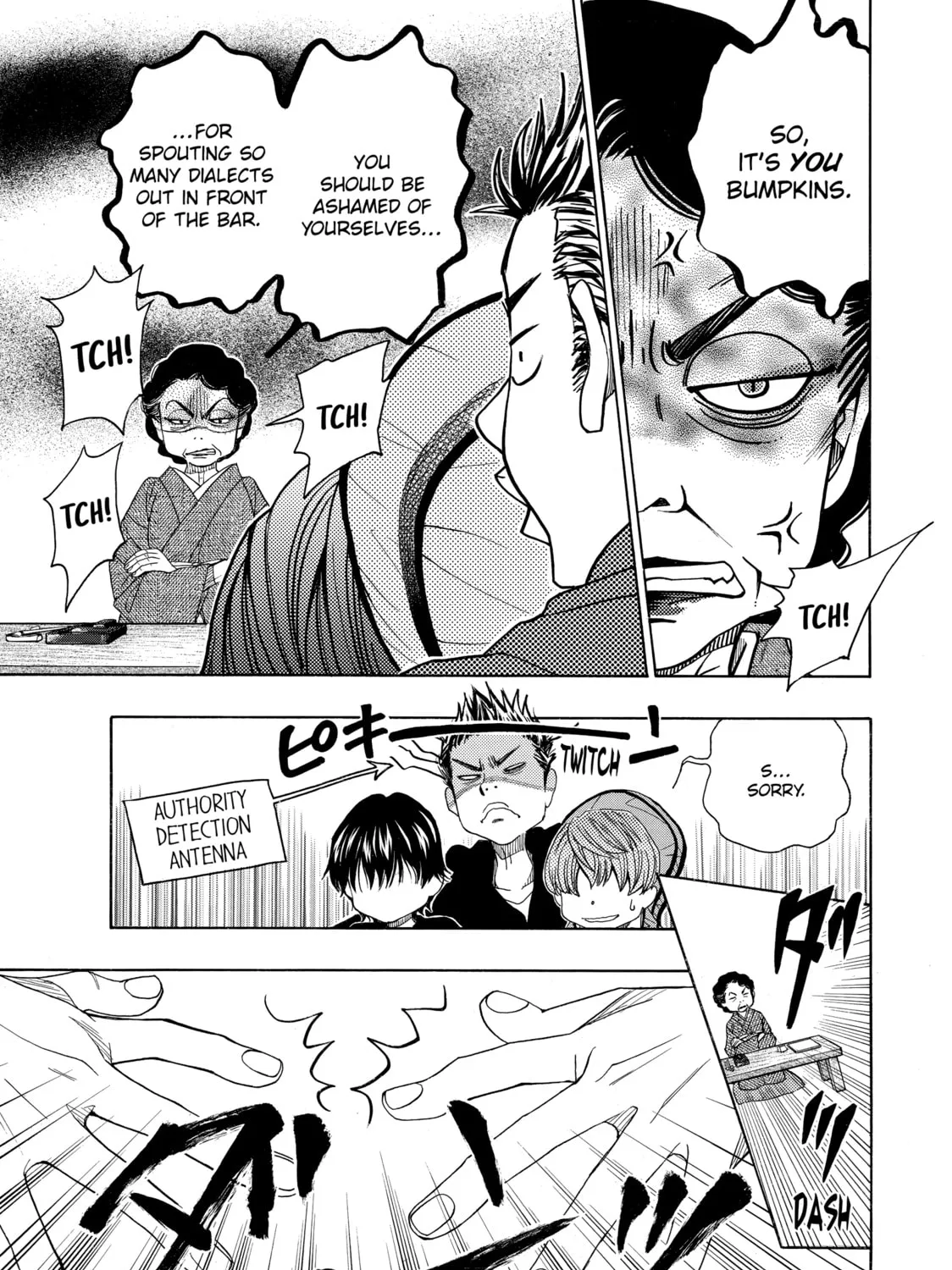 Read Those Snow White Notes chapter 50 image 32 on Lezhin