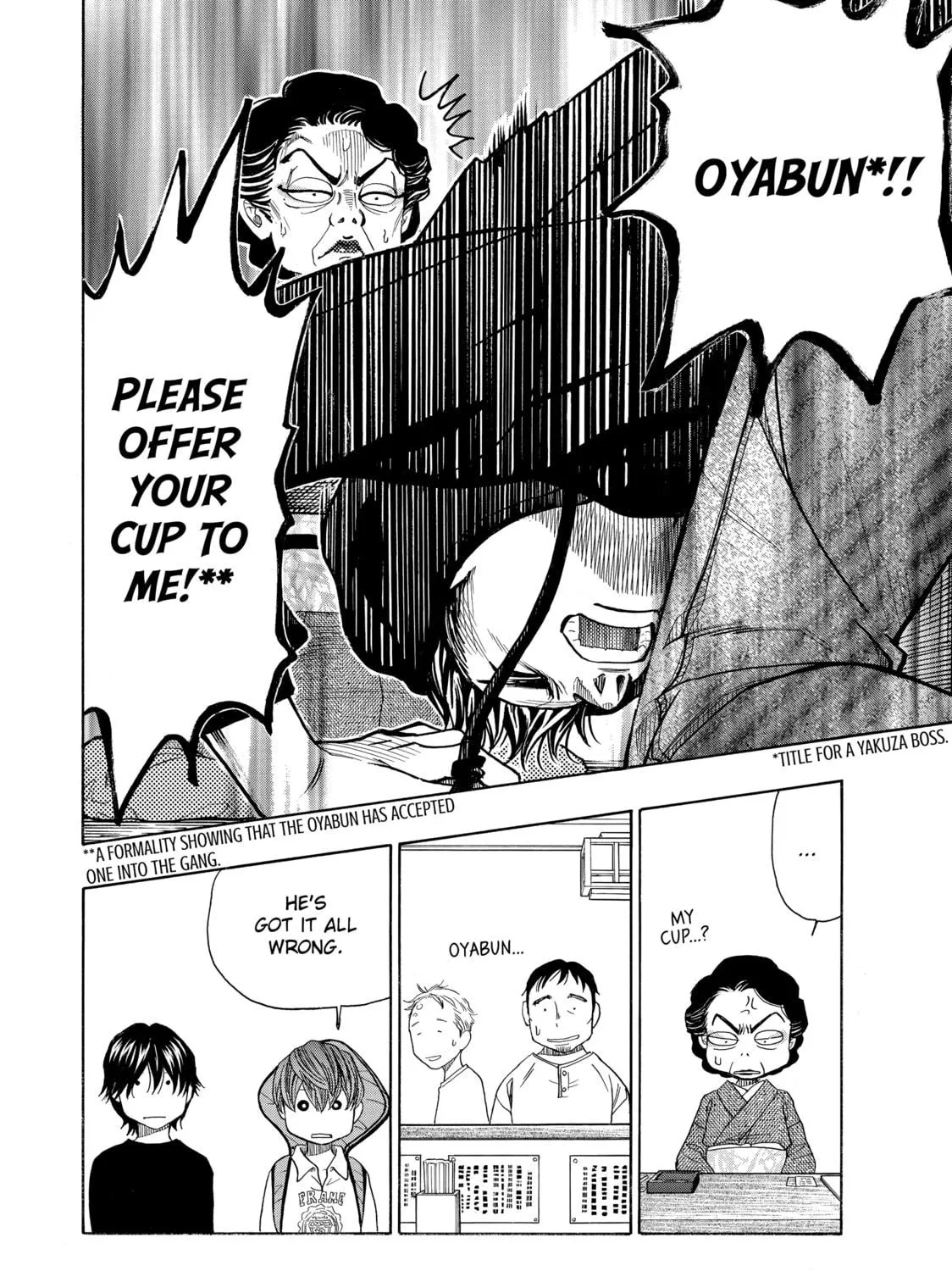 Read Those Snow White Notes chapter 50 image 34 on Lezhin