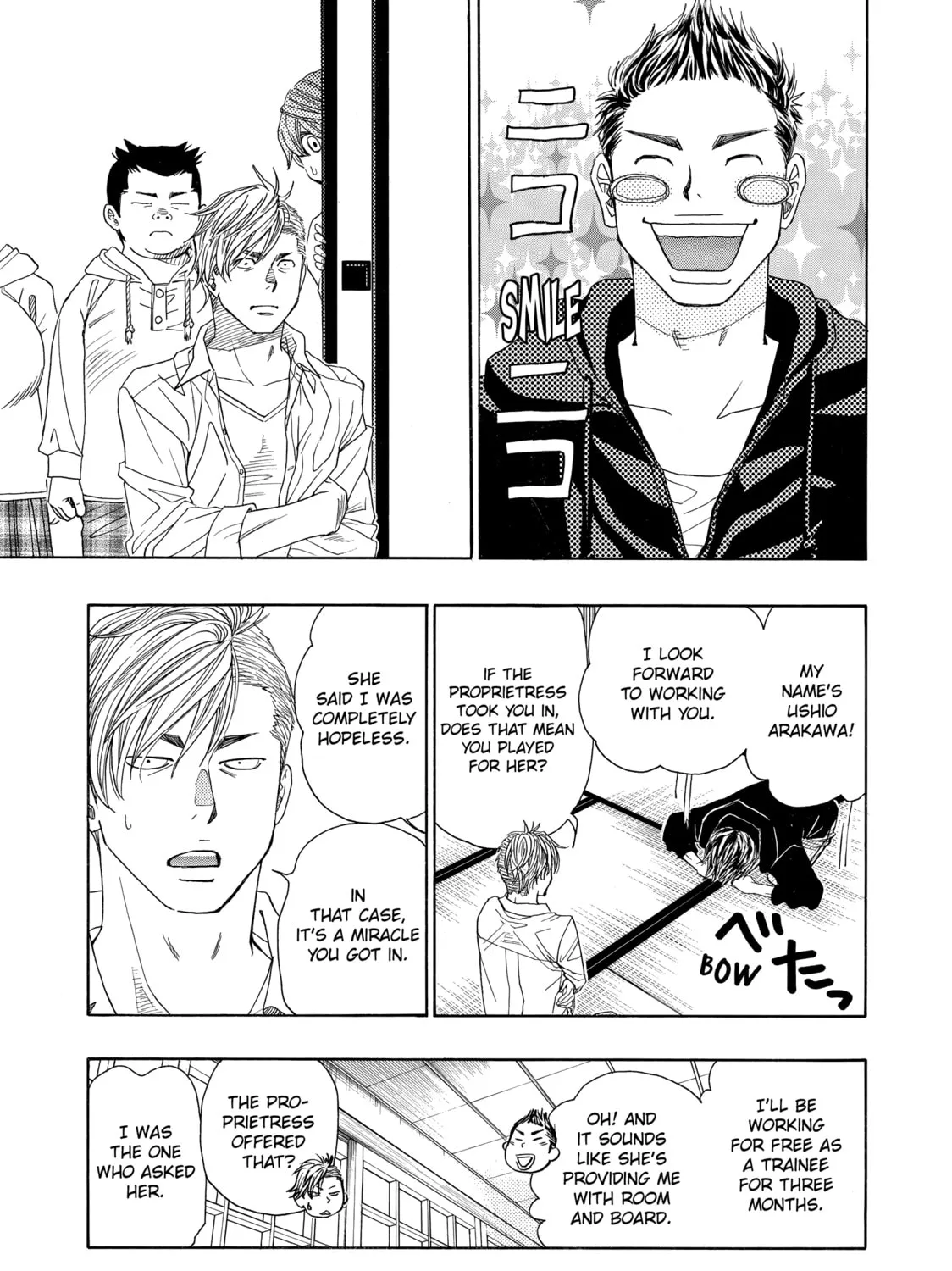 Read Those Snow White Notes chapter 50 image 36 on Lezhin