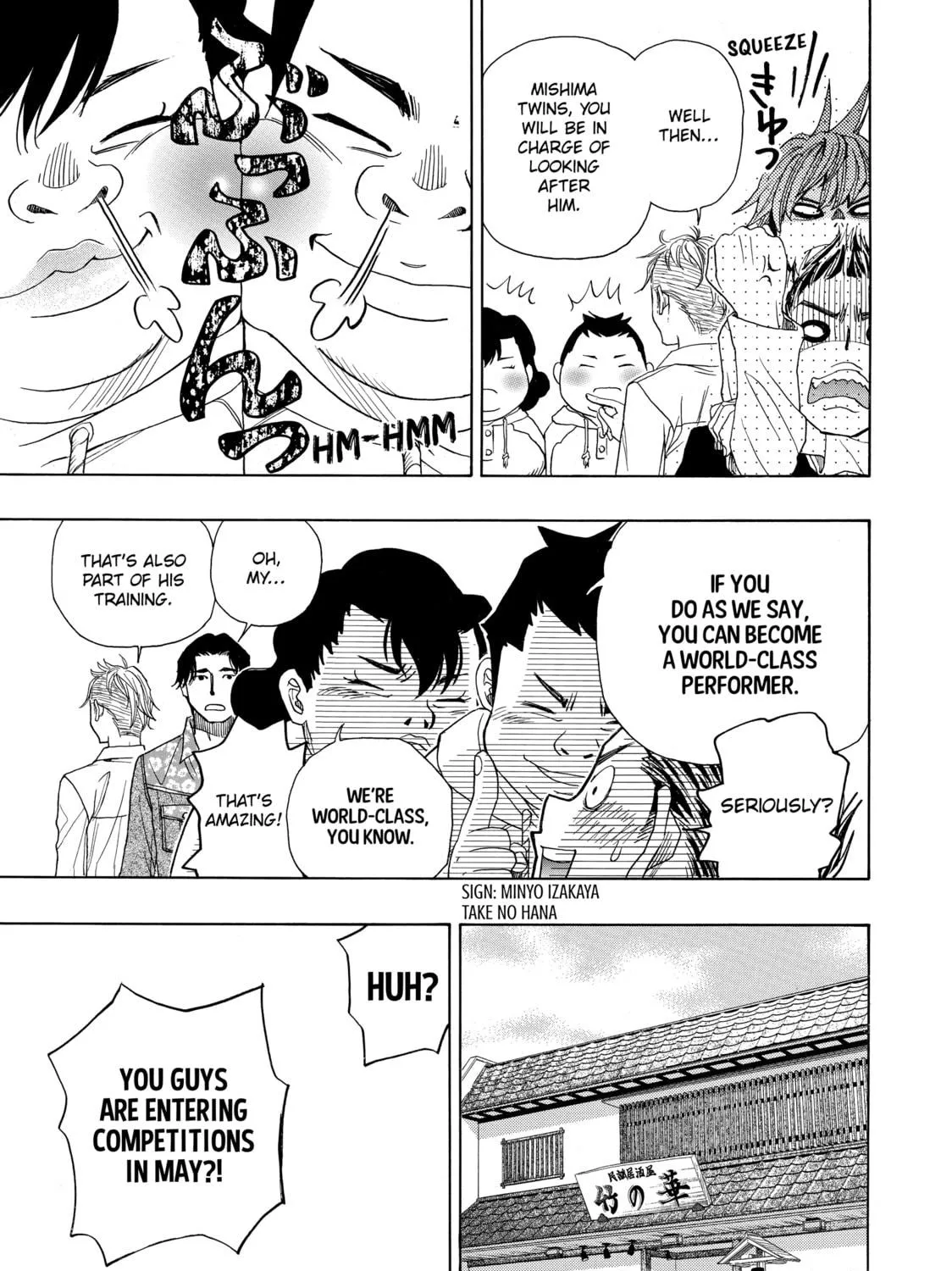 Read Those Snow White Notes chapter 50 image 40 on Lezhin