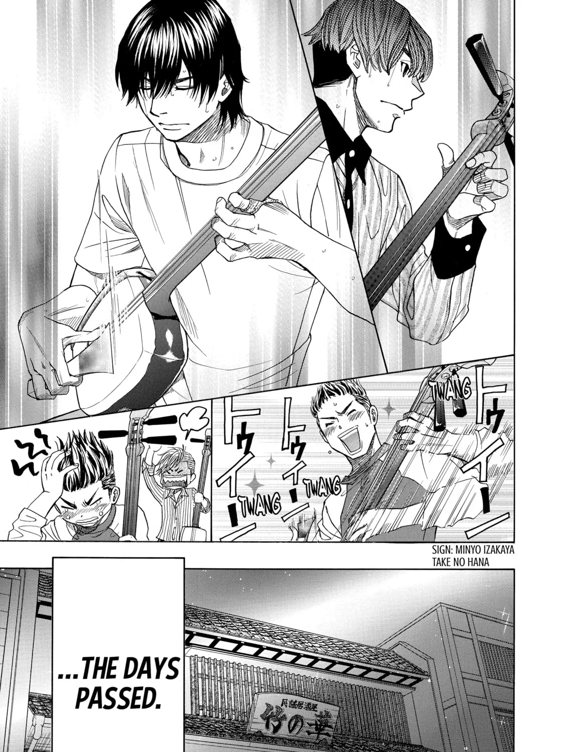 Read Those Snow White Notes chapter 50 image 44 on Lezhin