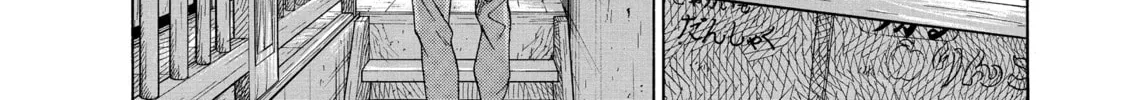 Read Those Snow White Notes chapter 50 image 57 on Lezhin